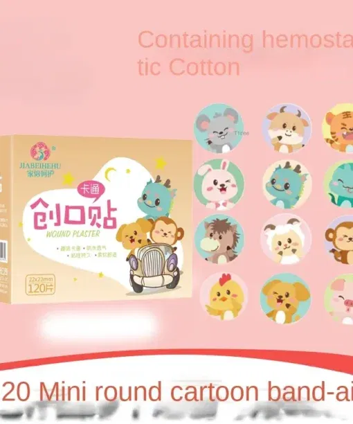 תמונה של קופסה של מיני פלסטרים מצוירים עגולים מאת Jiabienhuhu, הכוללת עיצובים צבעוניים של חיות. הטקסט מדגיש "מכיל כותנה המוסטטית" ו-"120 מיני פלסטר מצויר עגול". בעלי החיים כוללים קוף, ארנב ואריה.